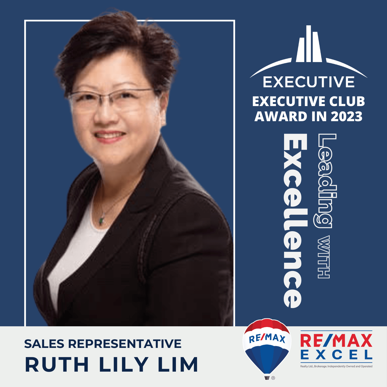 Ruth Lily Lim